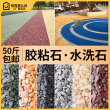 ˮϴʯ �zճʯ �uѪ�tʯ�� ��֬�tʯ�� ͸ˮʯ��