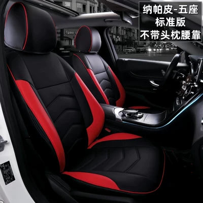 Modelə uyğun (Original) oturacaq örtükləri – Drive, All-Season Cushion Cover - black-and-red-standard-version-five-seats-nappa-leather-full-surround-in-front-and-rear-rows
