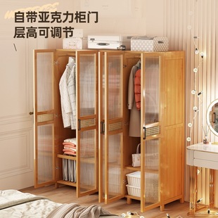 Dust-Proof Wardrobe with Door, Simple Rental Assembly Hanging Wardrobe, Simple Dormitory Wardrobe, Rattan Clothes, New Taipei Style