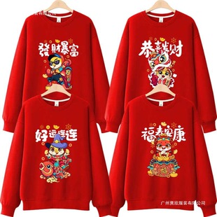 �R�걾�����ͥ�ە��A�I�l�¹�˾����tɫϲ�c�·��ﶬ�� �Ʒ��b