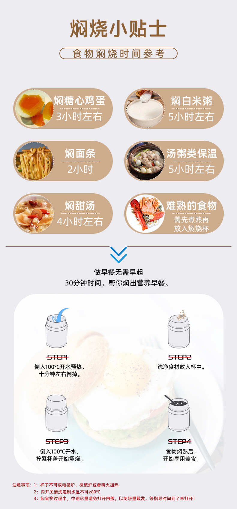 微信图片_20210916133418