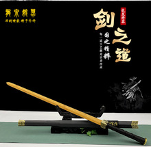 ����ͬ��ľ�|�h�����ֱ��������L����Ȫ�������������Ӱҕ���߄�