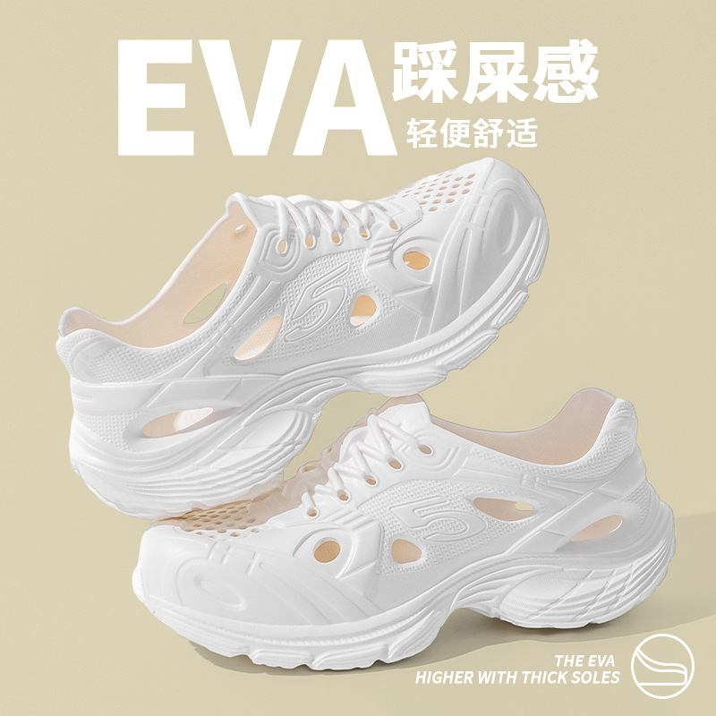 Women's Summer Breathable Versatile Dad Shoes High-Heeled Clogs for Fishing, Rafting, Outdoor Wear, Beach and River Tracing Shoes