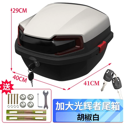 Box Trunk Scooter Tool – Motorcycle trunk - enlarged-glory-tail-box-pepper-white-no-chassis