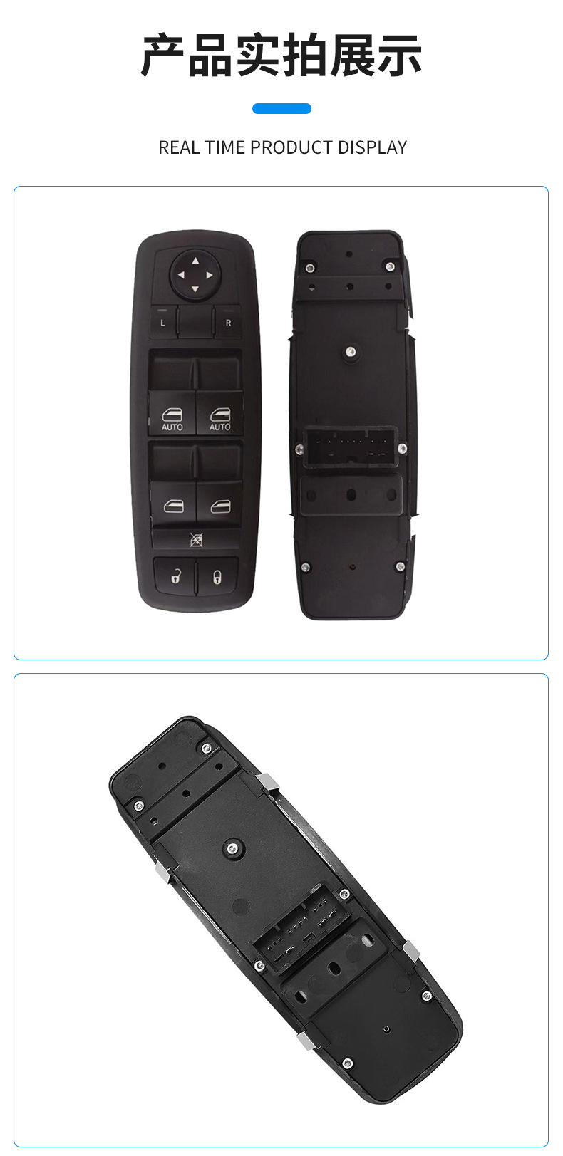 68262253Aa Is Suitable for 15-19 Dodge Chrysler 300 Electric Window Glass Regulator Switch
