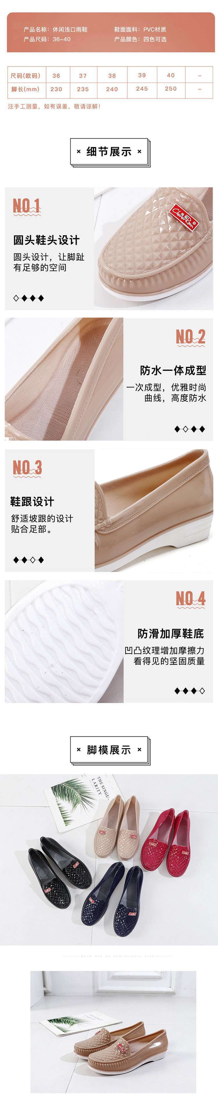 89924bfd-4f4a-4a71-b37c-6d15d584cbb9.jpe