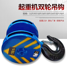 ������܇���h�p�����ؙC���h�M10T�p�����ؙC늄Ӻ��J10T���h