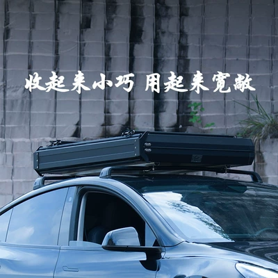 Avtomobil dam çadırları Automatic Inflatable Roof Tent Car