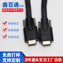 ���I���Ccameralink���|������朲ɼ���������5��SDR�DSDR26P��|