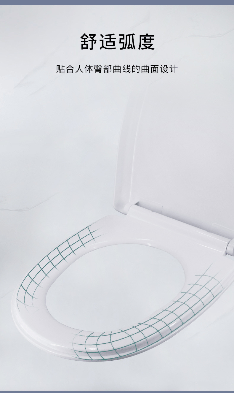 Universal thickened slow-lowering toilet seat covers, old-fashioned V-shaped, U-shaped and O-shaped toilet seat covers, toilet seat accessories undefined