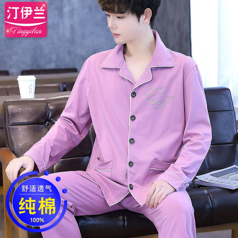 Pijamas personalizados de los hombres de primavera y otoño de algodón de manga larga ropa para el hogar de algodón delgado puede salir traje de primavera y verano