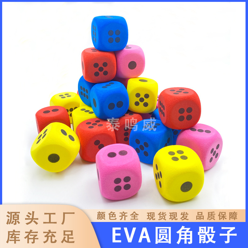 Color al por mayor 38mm redondeado Eva molienda dados de espuma DIY creativo ángulo recto dados de espuma EVA dados
