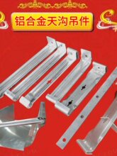 �X�Ͻ���ϵ����ܜ�ˮ��֧��֧�Β��h