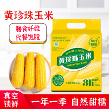 |SŴ8֧bճŴװհbSŴrʳʹ