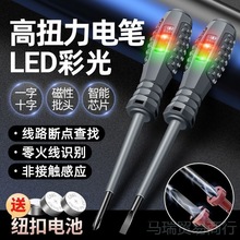 �M���¿�ʮ��һ�ּ���늹��y늹P�๦��늹P�y���c���늹P����