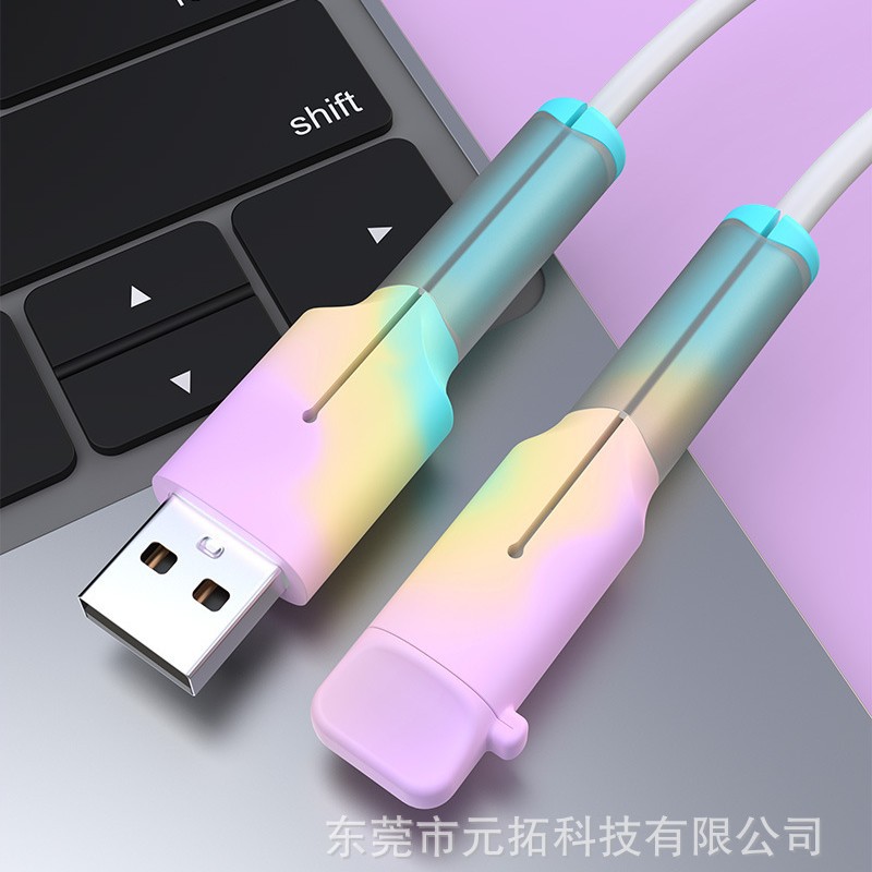数据线保护套充电线保护套防折断接头保护套苹果华为vivo小米专用