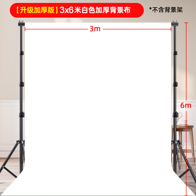 Anchor Live broadcast background frame Live broadcast Room pantalla verde cutted background tela retrato ID foto producto shooting ropa foto