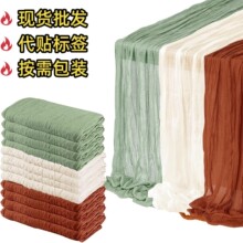 巴厘纱皱布桌旗婚庆派对装饰褶皱波西米亚风奶酪布料桌旗皱布桌布