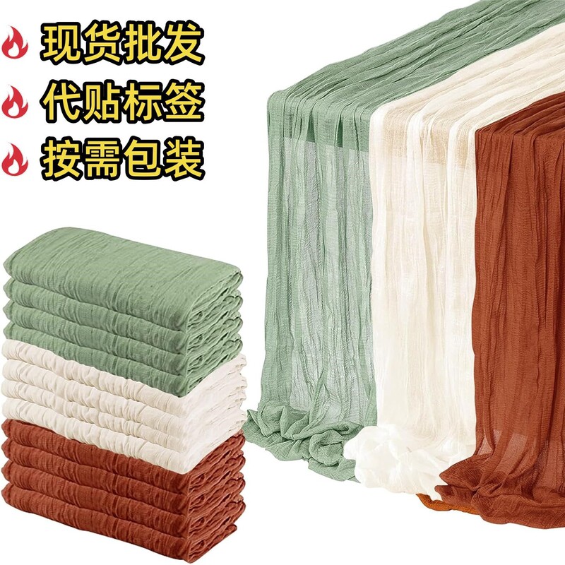 Voile Wrinkled Table Flag Wedding Party Decoration Pleated Bohemian Cheese Fabric Table Flag Wrinkled Tablecloth
