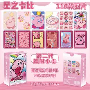 ��֮�����D��С��55���Α����������ӡ����ƬС��ƬLOMO������Ƭ