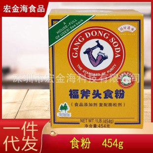 �ۖ|�����^454g*24��ʳƷ�決������ʳ�� С�K��ۏ������Ʉ����l