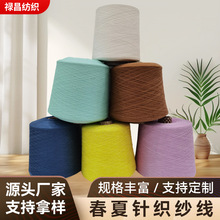 ������1/24 65����z35����Ҏ�񼆾��켏����ᘿ���������ü���