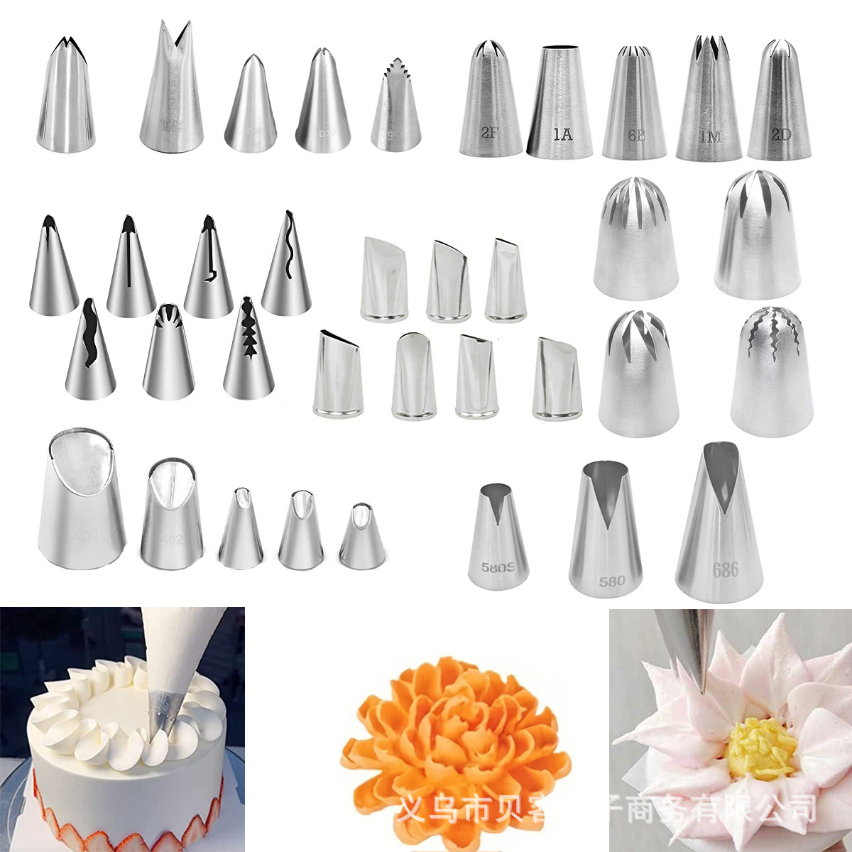 Juego de boca decorada de acero inoxidable 6 dientes 8 dientes 10 dientes 18 dientes boca de flor grande y mediana boca de flor superior de nieve boca de flor de crema