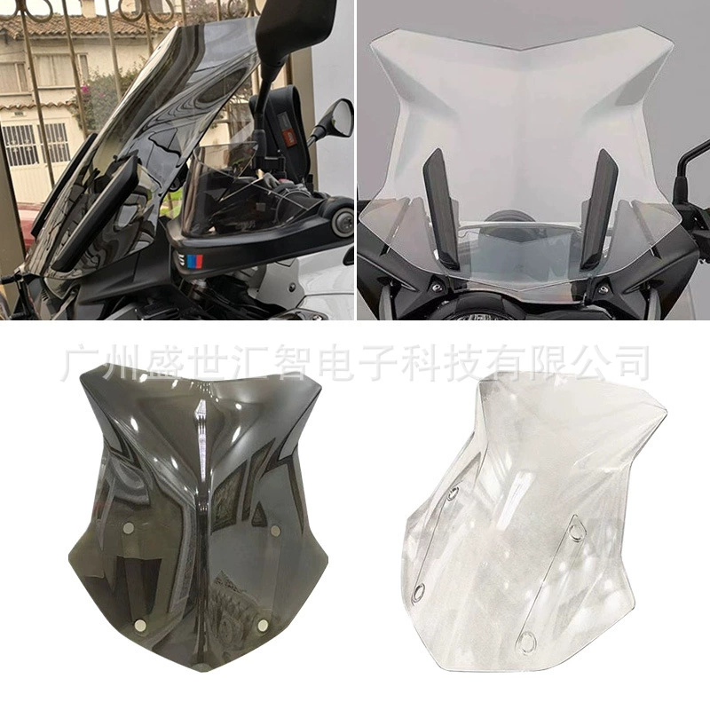 Подходит для BMW R1200GS waterbird лобовое стекло переднее лобовое стекло дефлектор лобового стекла