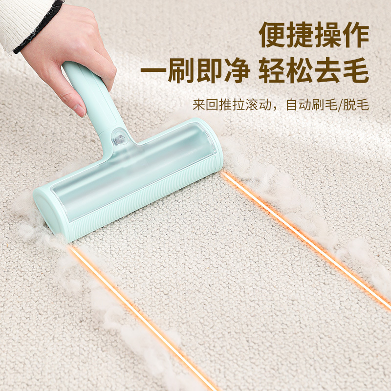 Dispositivo de depilación de gatos, extractor de pelo, suministros para mascotas, limpieza de pelo de perro, eliminación de pelo de gato, cepillo de pelo de alfombra