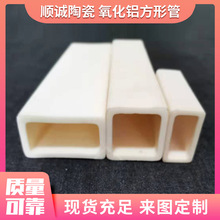 �͸ߜ���ĥ�^����ĥ���I�մɷ��ι܏S�ҹ��������X���ι�Ҏ���Rȫ