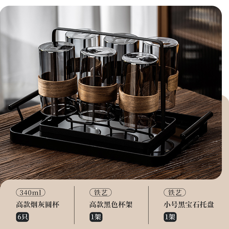 新中式耐高温玻璃喝水杯子套装家用客厅待客轻奢感泡茶具水壶|undefined