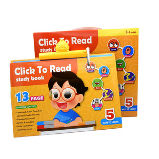 �羳�¿�Ӣ���c�x�ƽ���������_�l��ͯ����๦��Ӣ�Z��̒�D
