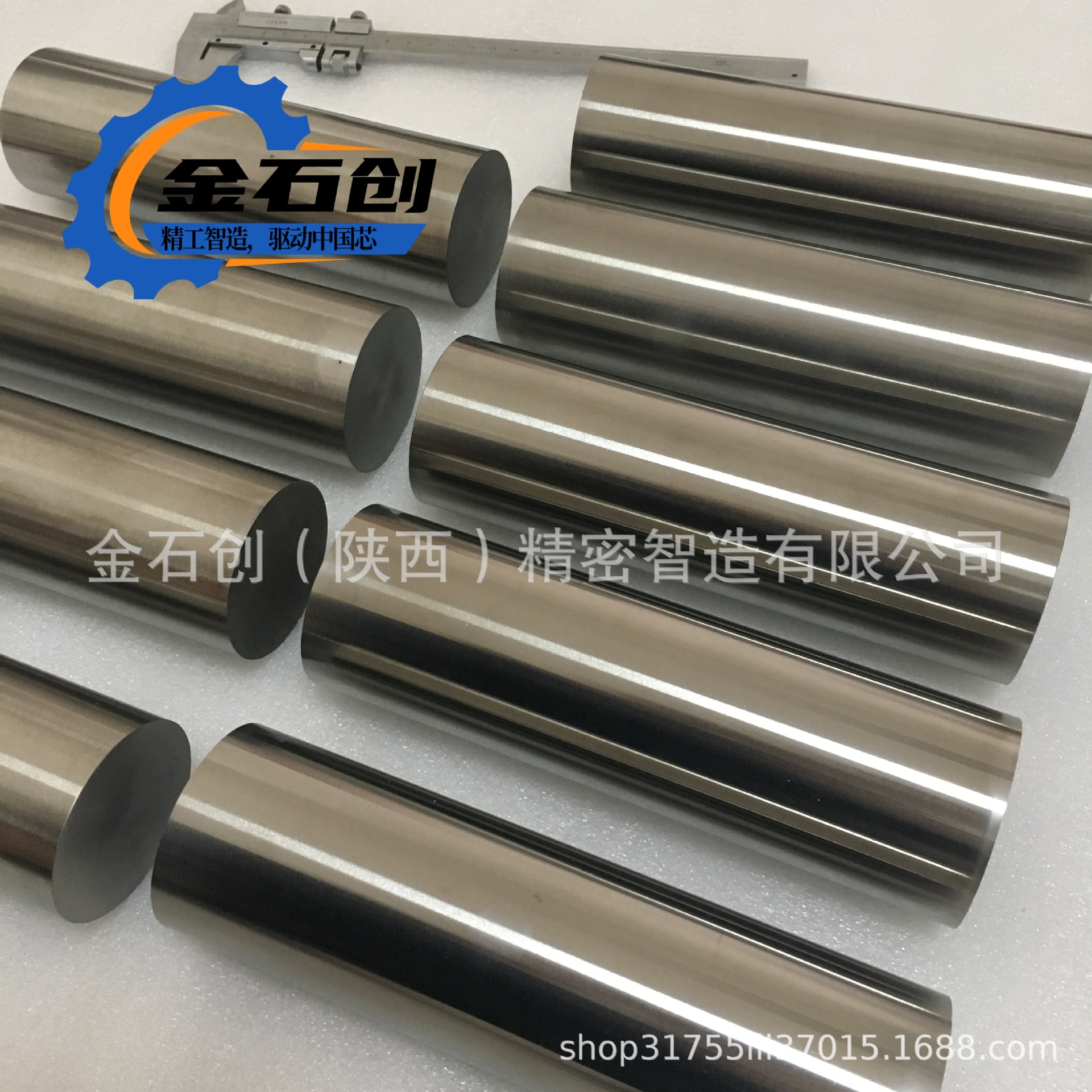 钨棒 钨制品 纯钨加工 钨合金 钨基高比重 钨铜钨镧