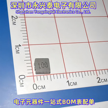 CD43ϵ���NƬ����늸�10UH 2.4A�zӡ100һ�w���ʹ����늸������