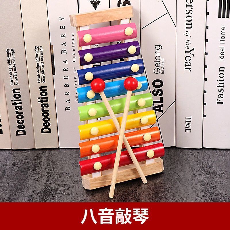 8 톤 아코디언 [악보 보내기]