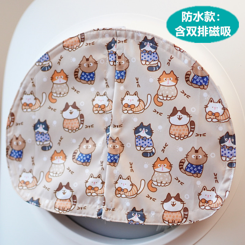 [Водонепроницаемая модель] кофе кот. Магнитное всасывание