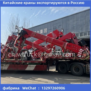 Краны экспортируются в Россию