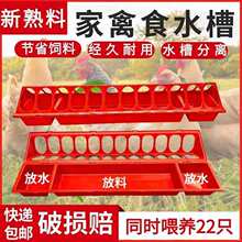 ι���Zˮ��һ�wι�uʳ���u��Ͱ���z�L�����Bֳʳ�����ˮ��