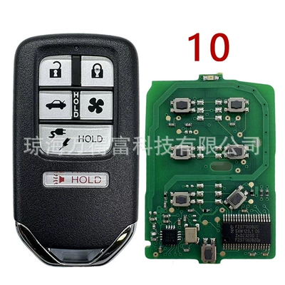 Car Keys, Vezel, Civic, Pilot, Fit Key - 10