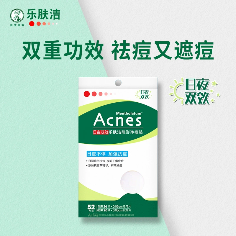 Invisible acne patch, conceals acne