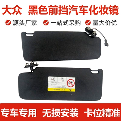 Sun shade Lamando Cc Golf Front