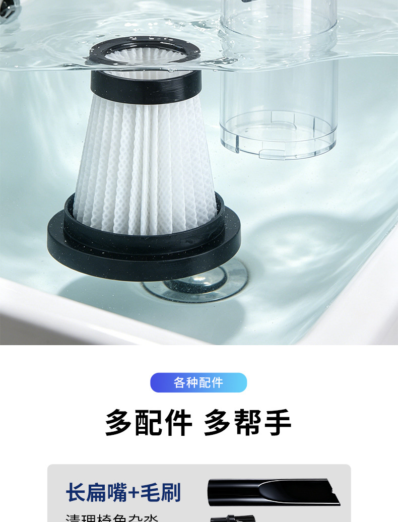 Car Vacuum Cleaner with Super Powerful Suction, Wireless Handheld, Small and Portable, Designed for Cars, with Suction and Blowing Functions