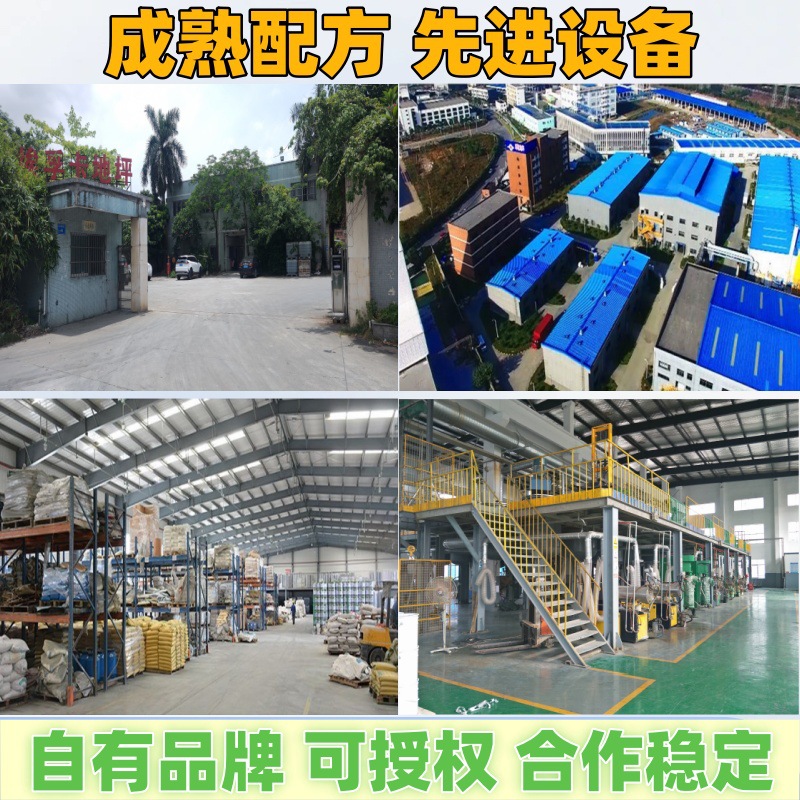 Waterborne epoxy resin floor paint factory workshop cement floor free sample polyurethane floor pain