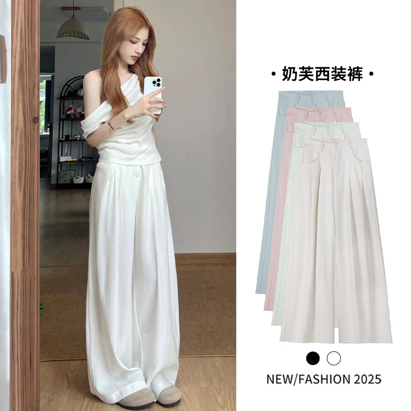 Women's Summer Thin High-Waisted Loose Straight-Leg Pants for Petite Figures, Casual Ice Silk Yamamoto Wide-Leg Pants, Lazy Style