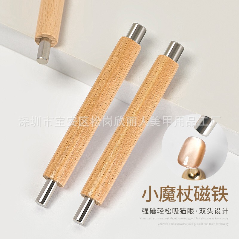 2024 New Nail Art Cat's Eye Magnet Nail Polish Glue Absorbent Super Strong Long Bar Cylindrical Rod Nail Art Tool