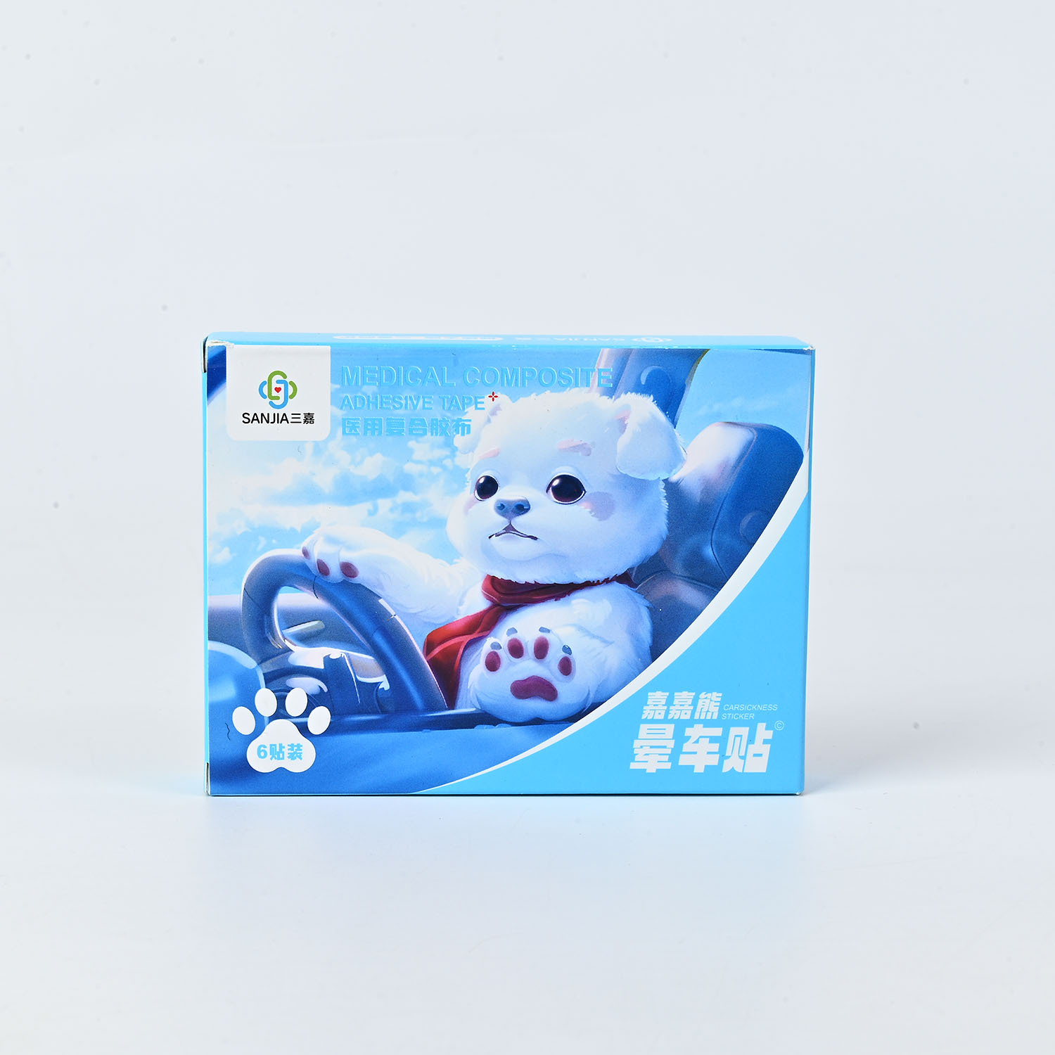 晕车贴防晕车儿童成人乘车坐车晕车快贴旅游晕船晕机贴清凉晕车贴