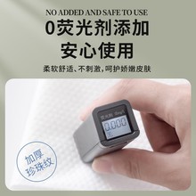 һ����ԡ��Ϊ����b���b���s���޼Ӻ�Ӵ��̖�Ƶ�ë�������bE18