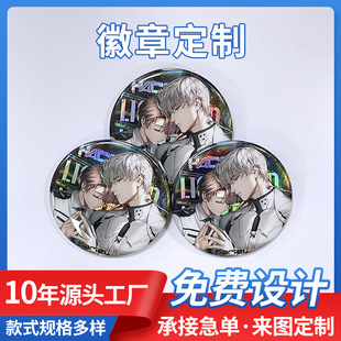 ��չ��߅���������D�串Ĥ������Ӱ������R���F�����p�W����