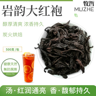 COCO��퍴�t�۲��̲�ꌣ��ϲ���ҹǻ����t�ۙ��ʲ��̲茣�ò�