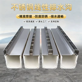 井盖;防护栏;盖板及沟盖